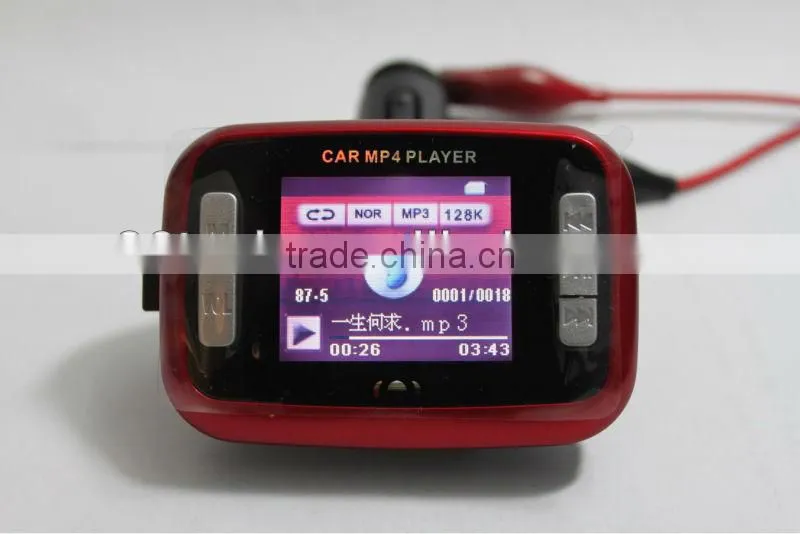 Professional 4gb car mp4 player with fm transmitter with high quality