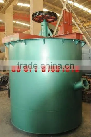 binder mixing machine (86-15978436639)