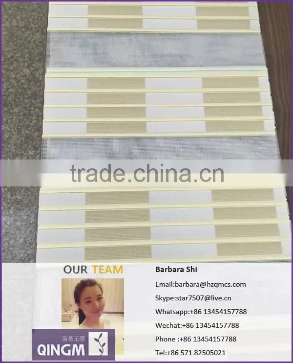 Professional designer home decor curtain fabric for zebra roller blind