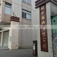 Dongguan Sharp Risen Garment Co., Ltd. company overview - view 3