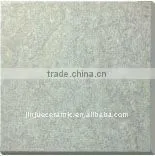 Cloakroom non-slip matte porcelain tile300*300MM
