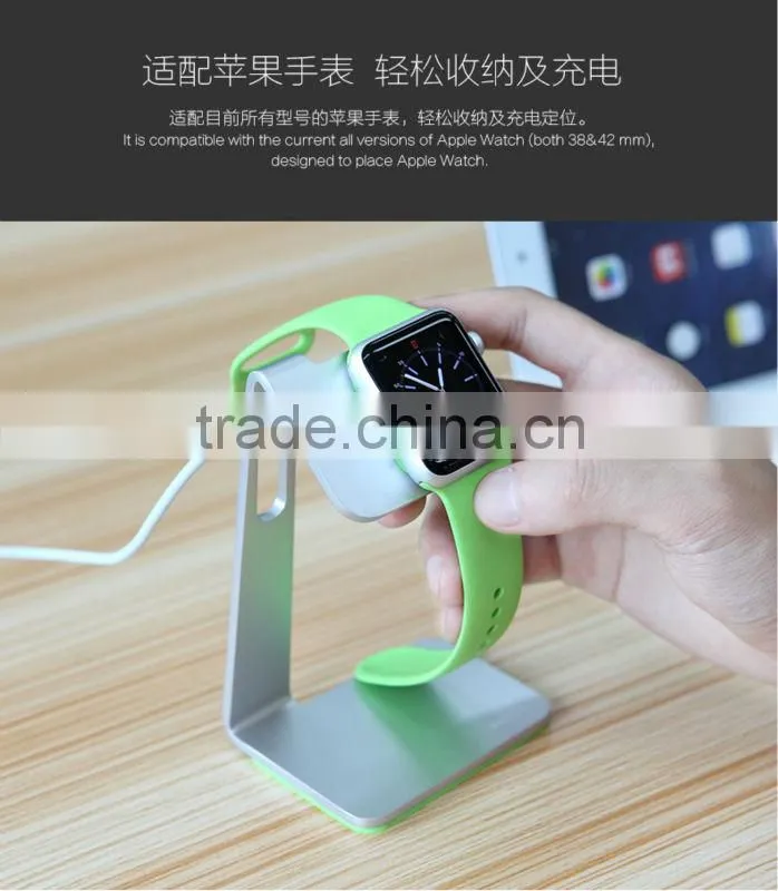 Original Rock Table Stand Holder Bracket Keeper For 42MM Apple Watch MT-3987