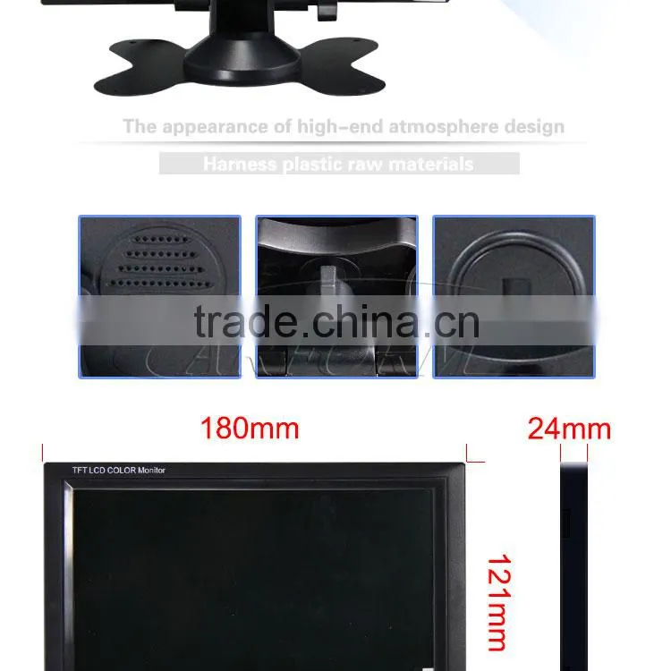 stand alone car 7 inch lcd monitor price support FM transmitter and 2 video input
