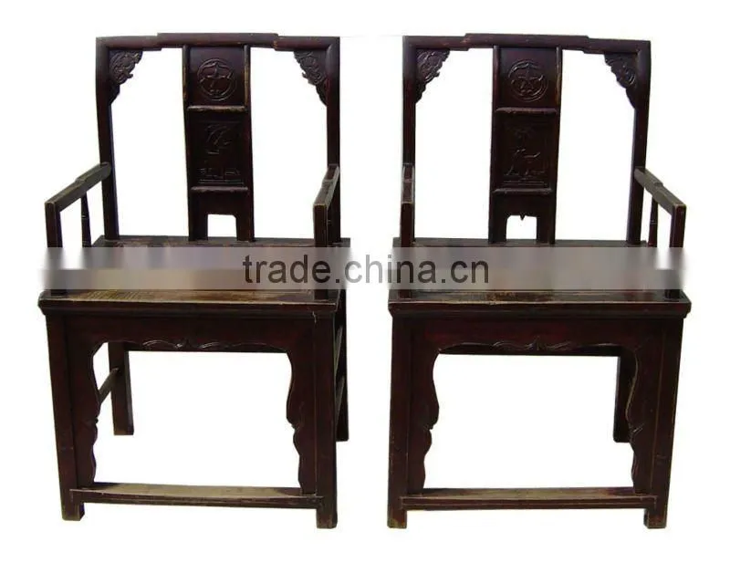 Chinese antique wooden arm chair