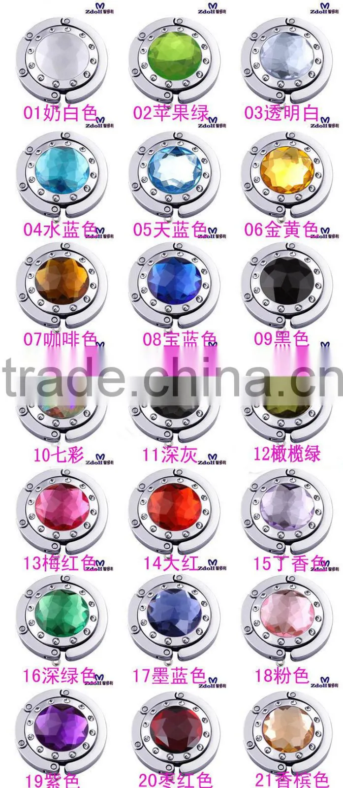 Cheap Crystal Purse Hook Foldable Purse Holders For Tables Folding Bag Hangers Handbag Holder Mix color