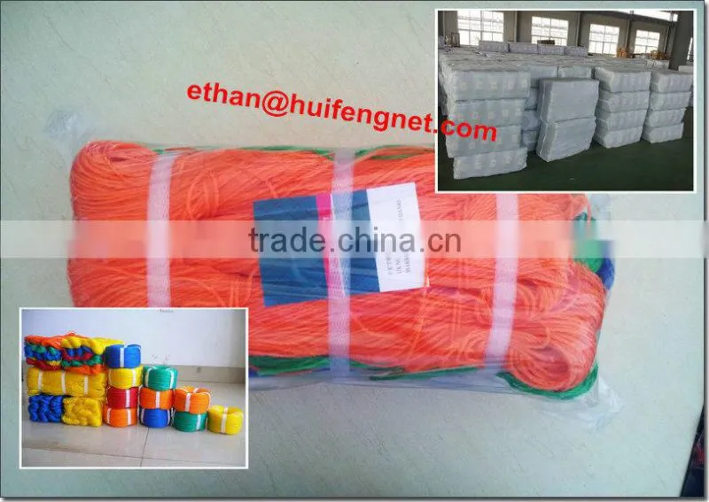 HDPE twisted twines