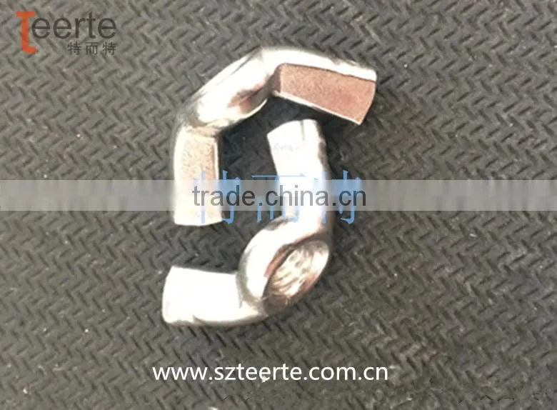 locknut china screw manufacturer