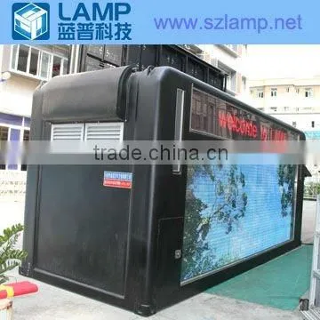 Outdoor fullcolor car display screen