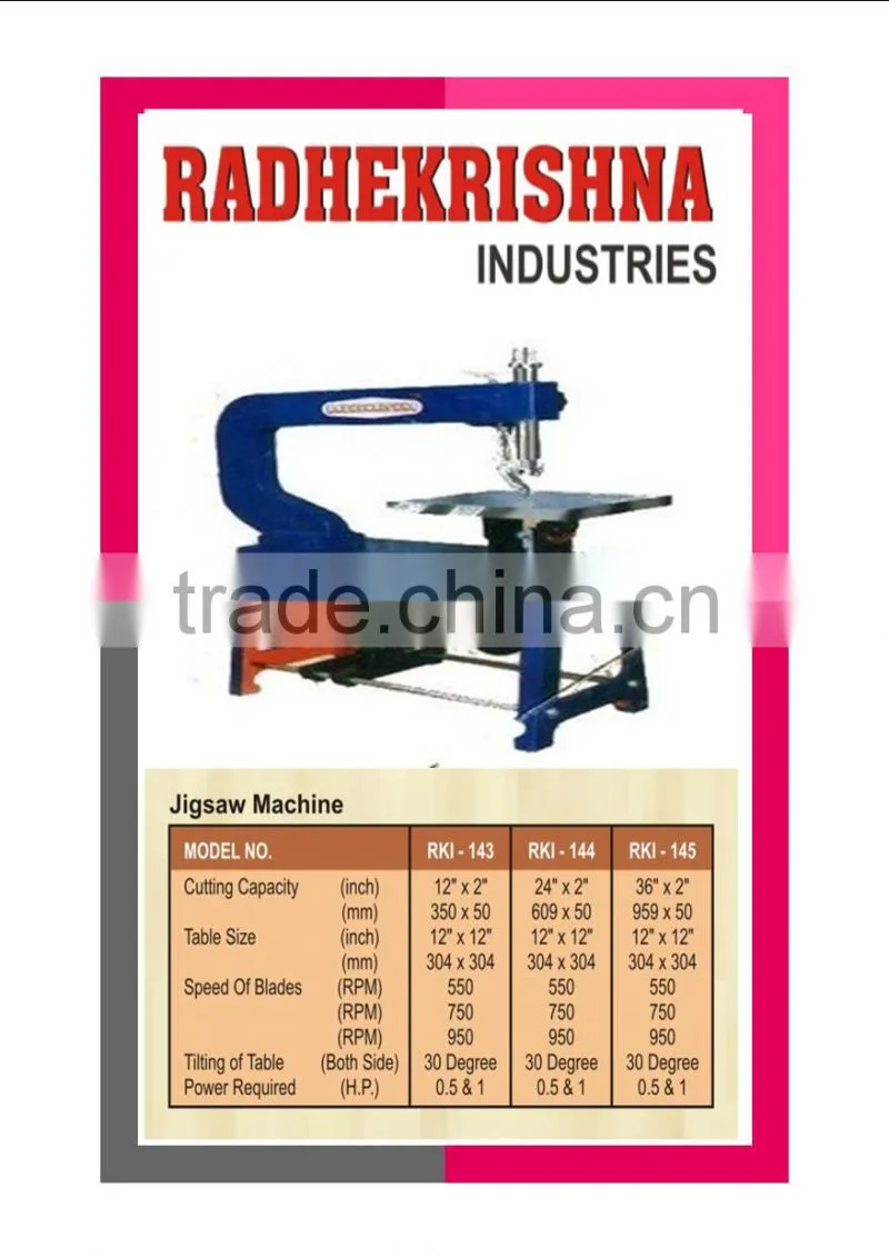 2015 Radhekrishna Wood machine, furniture machine, carpentry machines