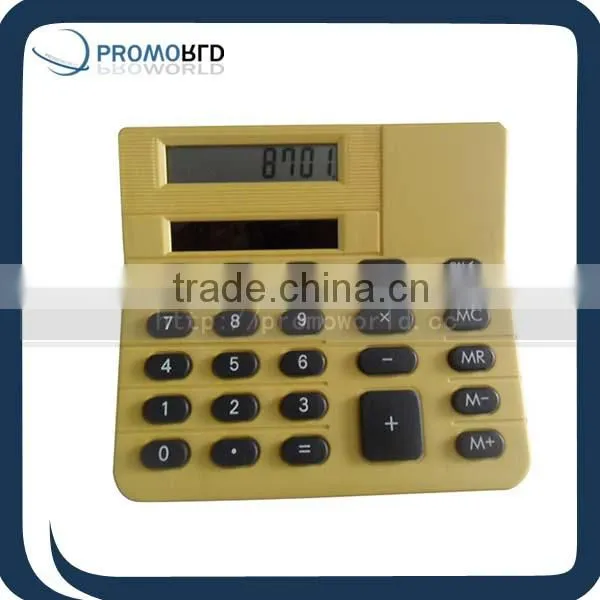 8 digit promotion calculator.desktop promotion calculator.pretty calculator