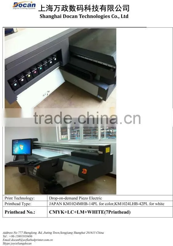 affordable large format digital billboard flatbed printer price