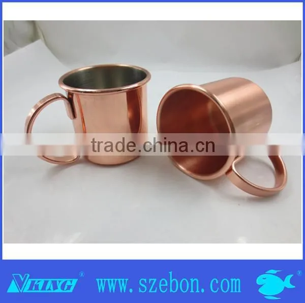 Hot sale & good quality copper mule mug