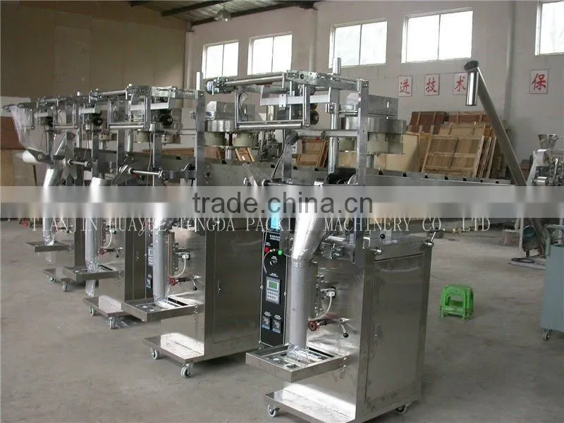 JLCT-F-1000 Non-sticky powder filling machine/small powder filling machine