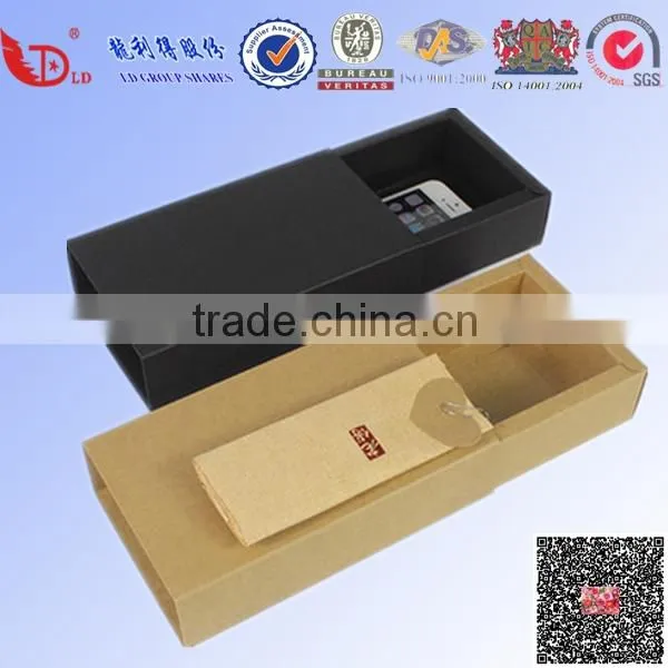 high quality mobile phone gift boxes ,mobile phone packing box