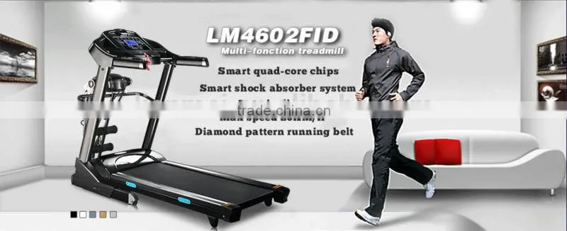 dc motor for treadmill home use made in china factory directly
