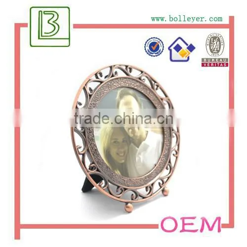 Bejeweled Picture Frames