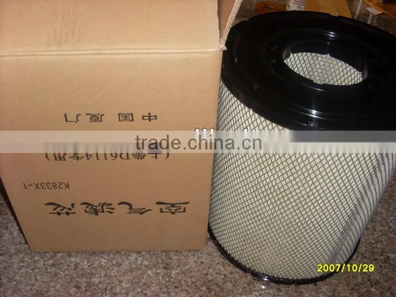 C6121 Shangchai engine spare parts air filter