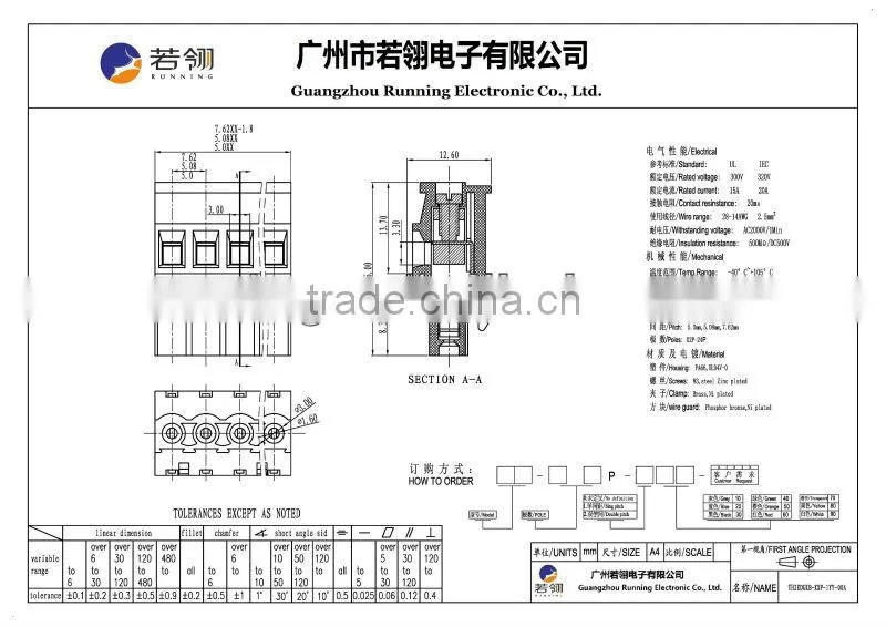 Electrical Terminal Block Pitch 7.50mm 7.62mm Pluggable Connectors