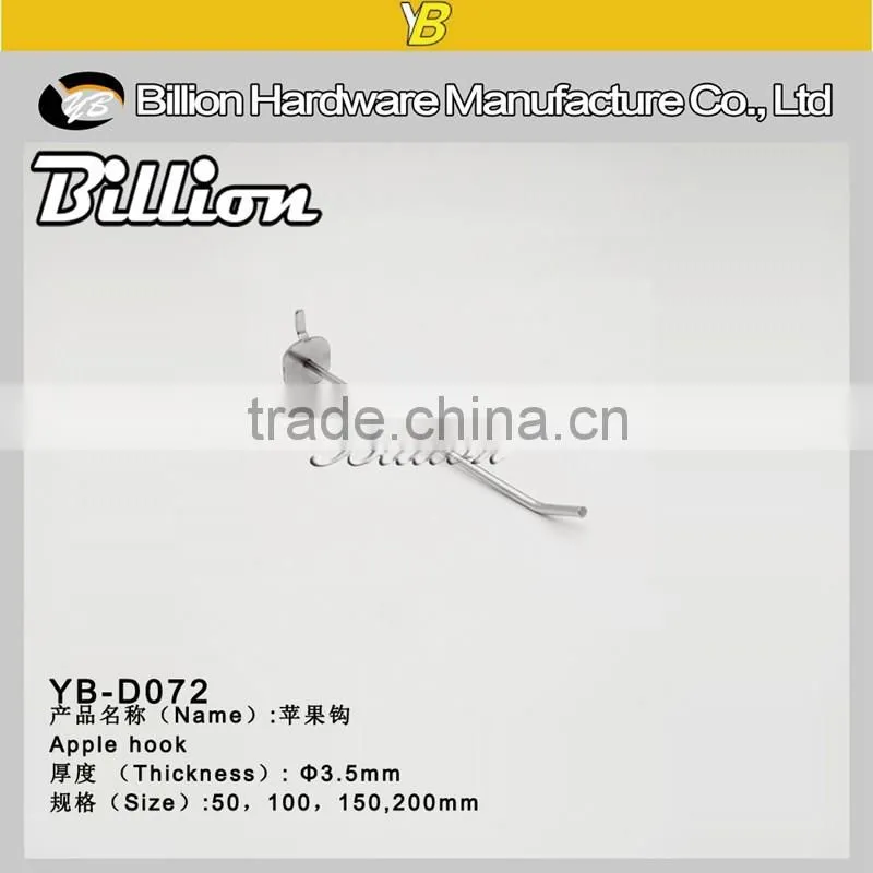 YB-D072 Billion factory superfmarket pegboard hanger metal chrome hook single wire display hook