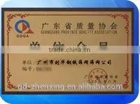 Guangzhou barbed wire mesh and fencing material for frontier border manufacturer