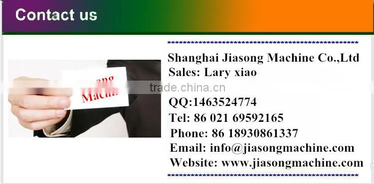 coupling for fuel dispenser