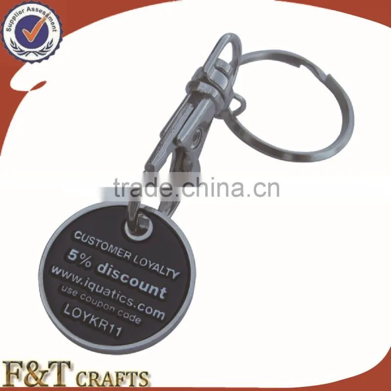 High quality soft enamel two side trolley coin/shopping trolley coin lock/trolley coin keychain