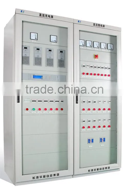 DC Power Supply
