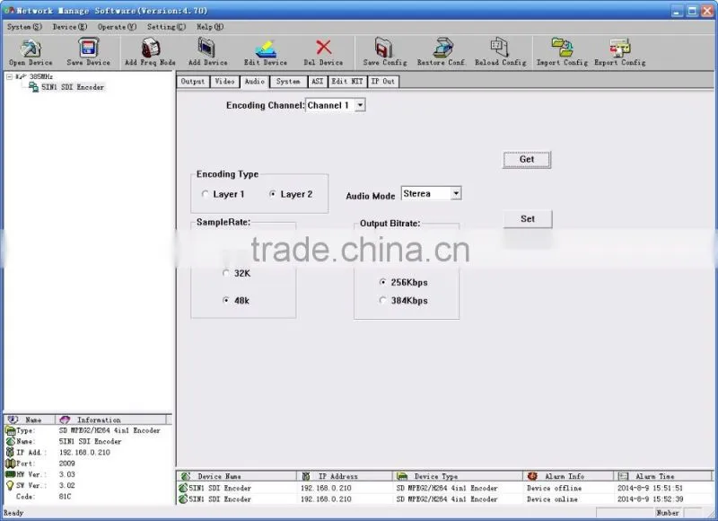 SC-1113 SDI ASI SD Encoder