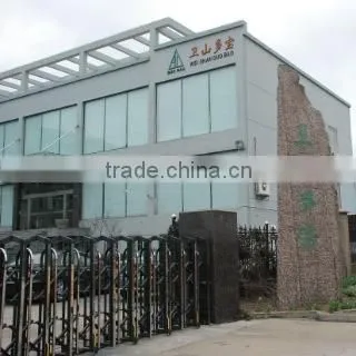 Ningbo Weishan Duo Bao Building Material Co., Ltd. company overview - view 2