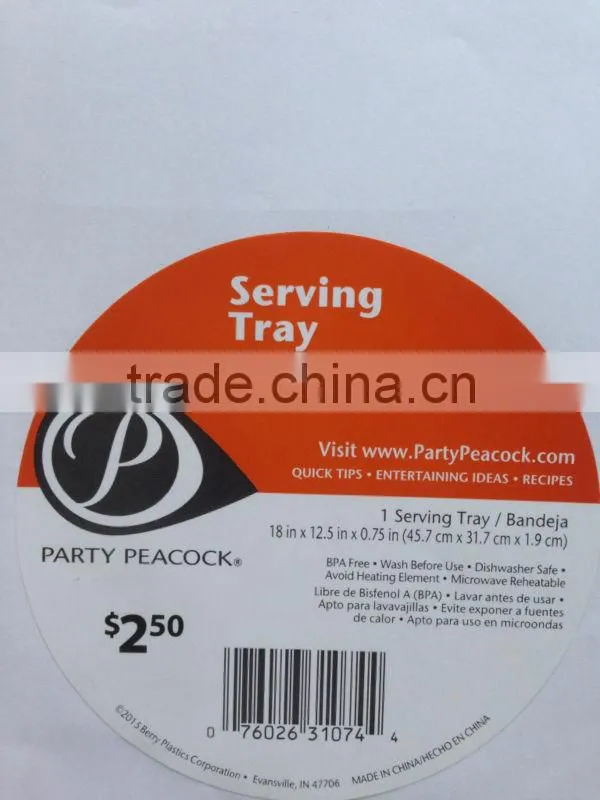 Custom Adhesive Printing Label