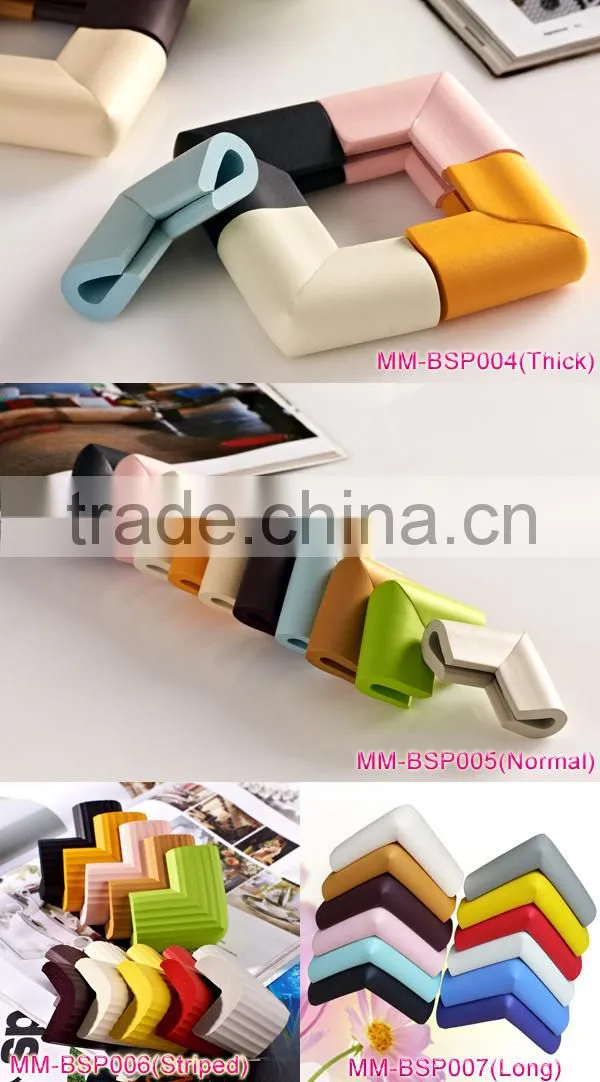 magnetic baby safety lock