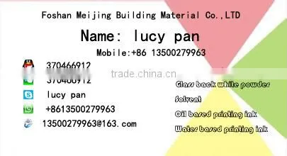 best price mosaic pigment rice color sorter for manufacture