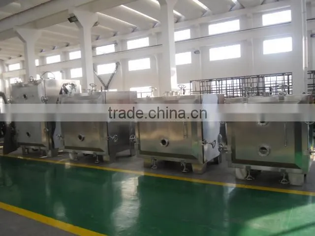 FZG series Square Vacuum Dryer/vacuum drying oven