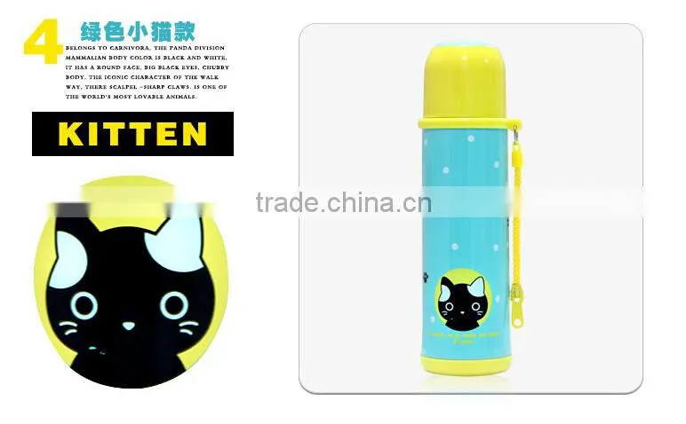 candy color children vacuum flask with cute animal printings