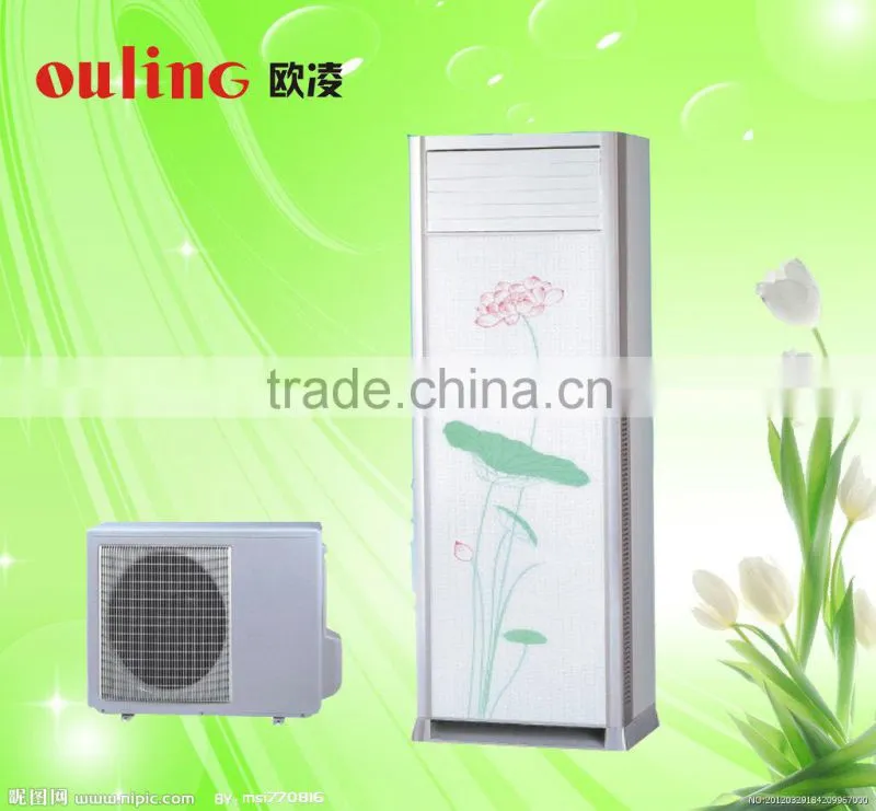 floor standing air conditioner with famous brand compressor