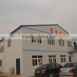 Qinhuangdao Yaoxing Aids To Navigation Technology Co., Ltd. company overview - view 2