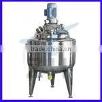 stainless steel sanitary effective dosing machine manufacturer