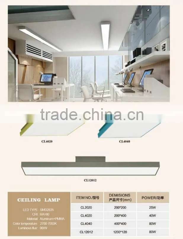 40W simple style led ceiling lighting