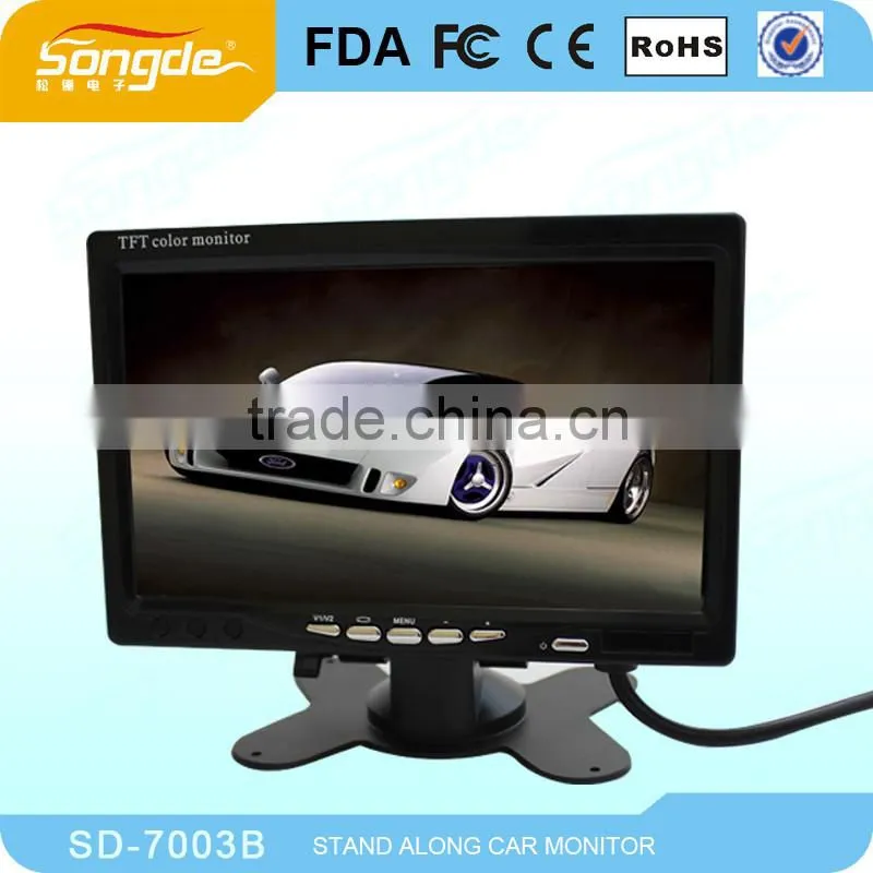 7inch TFT car lcd monitor with full function remote control