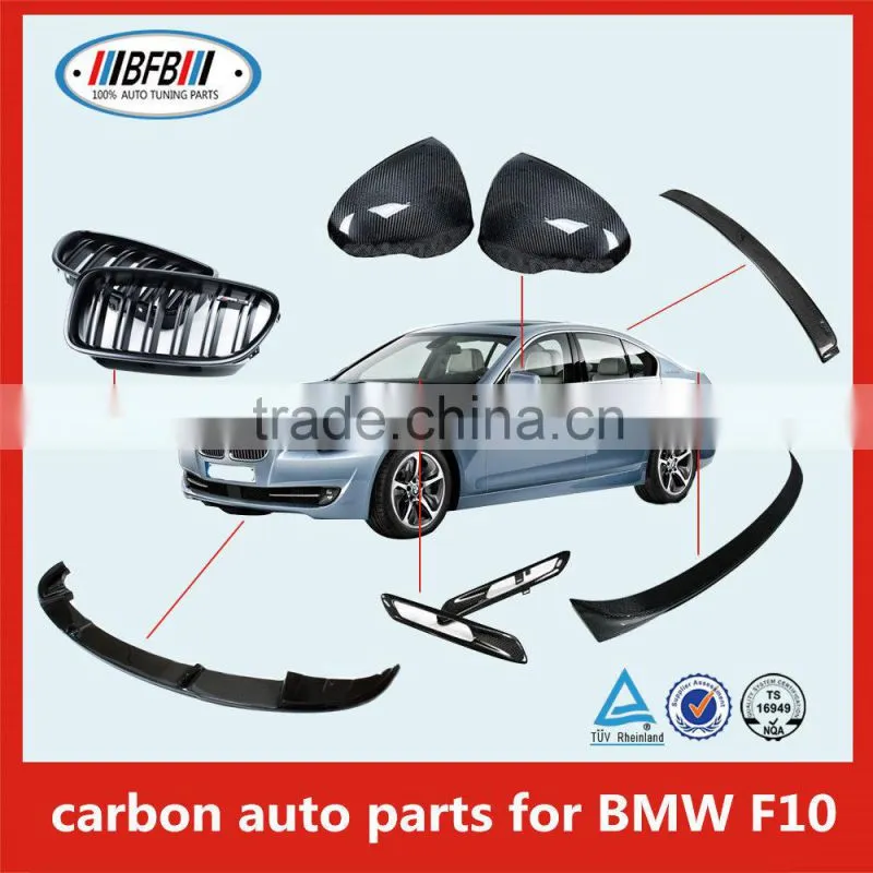 carbon rear spoiler carbon fiber car parts for BMW F10 carbon steering cover