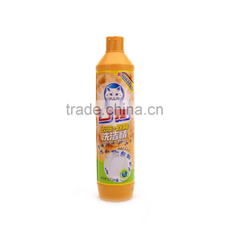 Grease-cut and Remove Odor Dishwashing Liquid 2kg