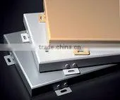 heat insulation /aluminum thermal insulation panel/insulation plate