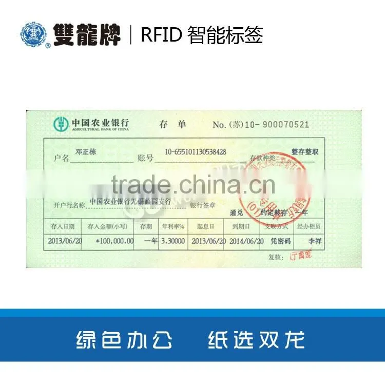 Professional factory Price uhf rfidtag reader label with cheap price