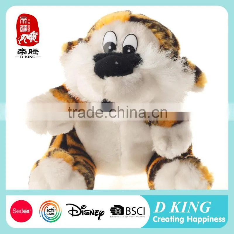 2016 ICTI audited custom mini plush tiger
