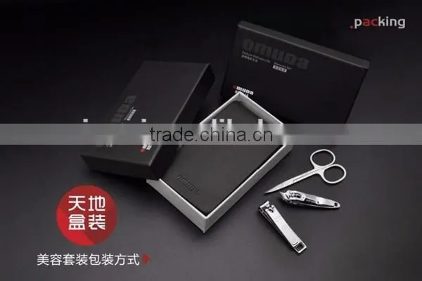 Solingen manicure set for gift