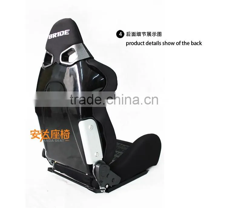 BRIDE sport seats racing seat SPQ FRP seat bride seat