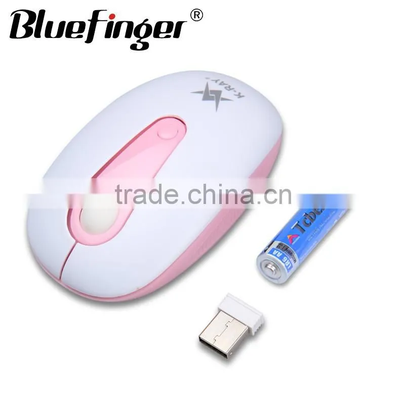 Custom USB cute wireless office mouse for computer