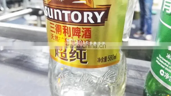 High Capacity CO2 Laser Printer used for medicine box