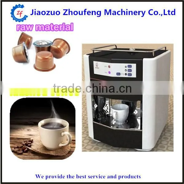 lower price capsule coffee machine for sale