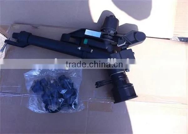 Plastic Part Circle Impact Big Gun Sprinkler